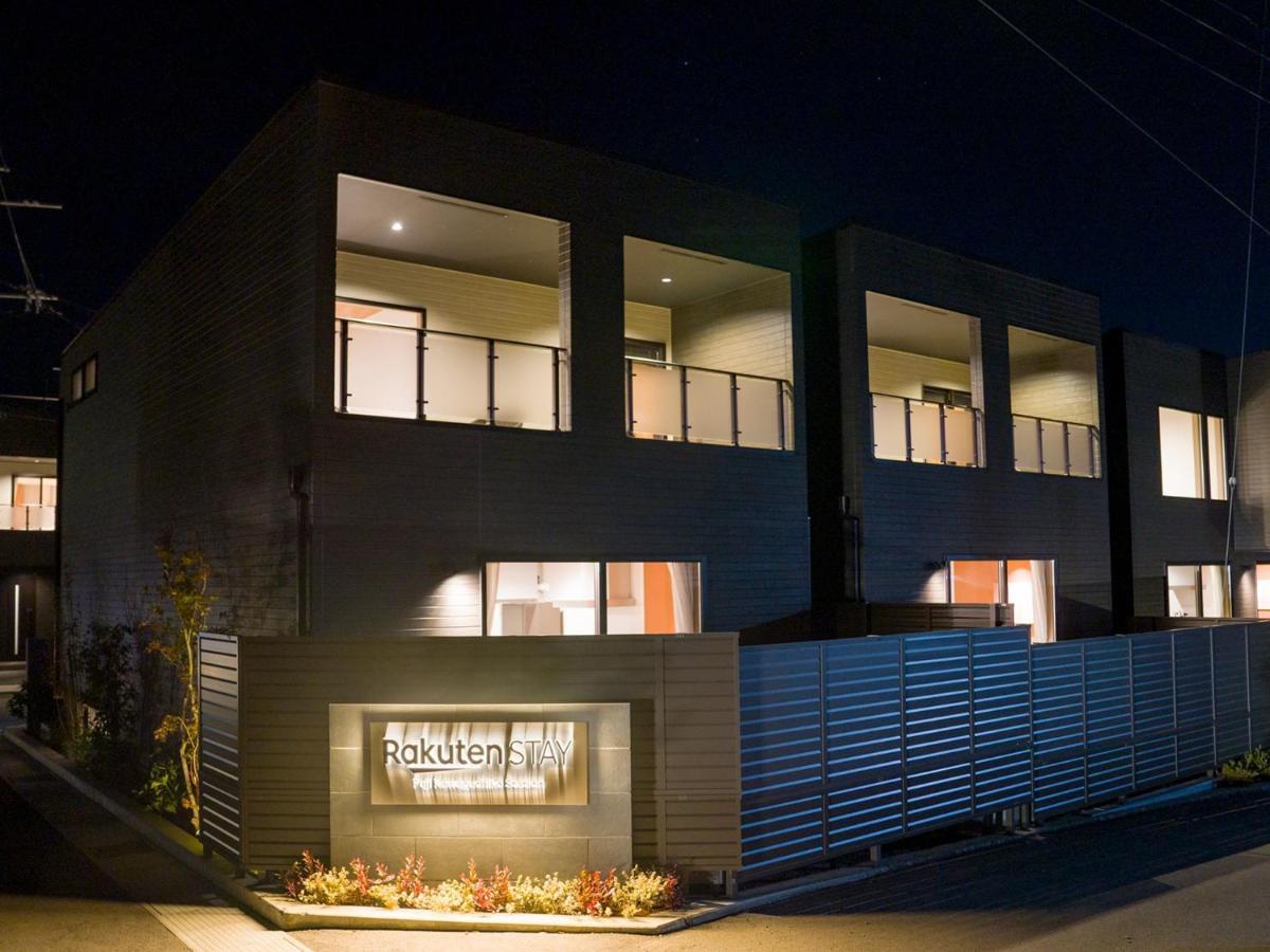 Rakuten Stay Fuji Kawaguchiko Station - Japanese Modern Villa Mt Fuji View 104 Fujikawaguchiko Exterior photo